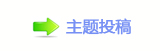 浑퉶鵛硑﹖鍞﹖䝲香⽮